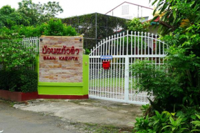 Baan Kaewta